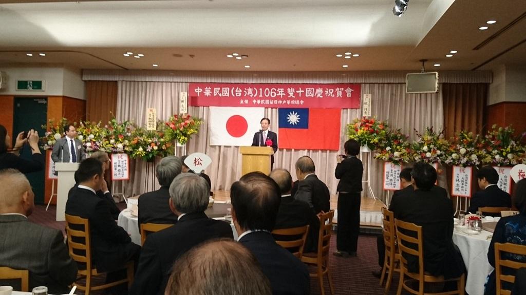 1.駐大阪辦事處陳處長訓養致詞情形