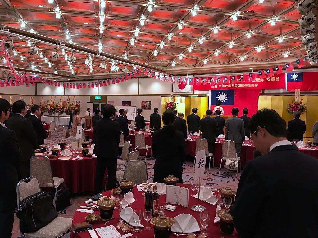 3.四國華僑總會舉辦106年國慶酒會一景