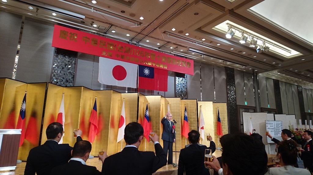 3.大阪日華親善協會專務理事四方修領導乾杯