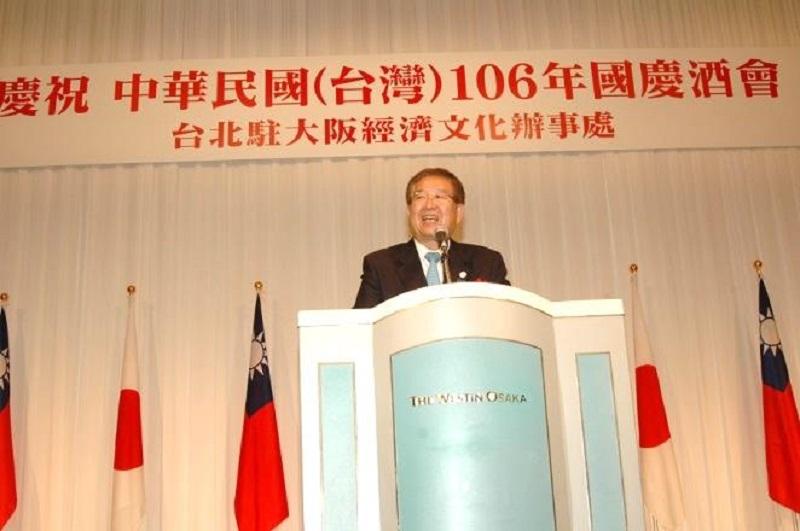 6.前眾議員左藤章