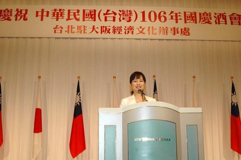 8. 參議員高木佳保里