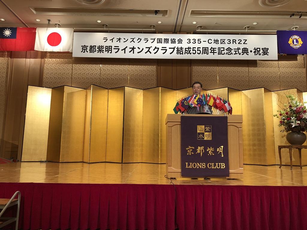 1.京都府知事山田啟二致詞