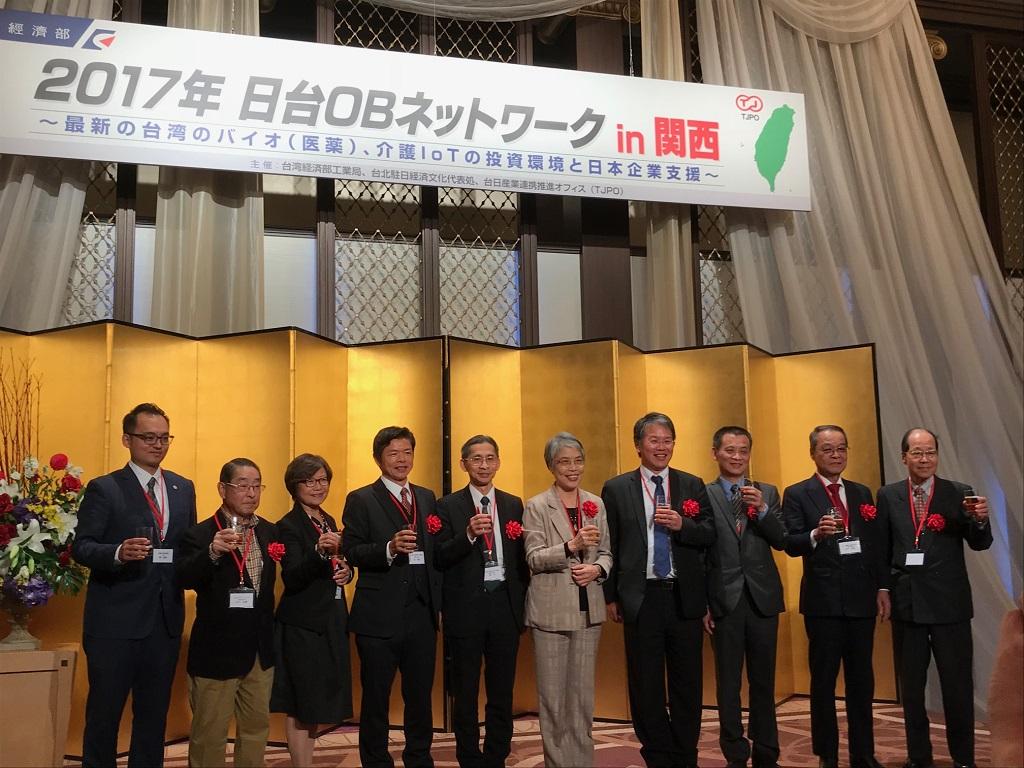 2.交流懇親會何最高顧問帶領主辦單位歡迎與會嘉賓