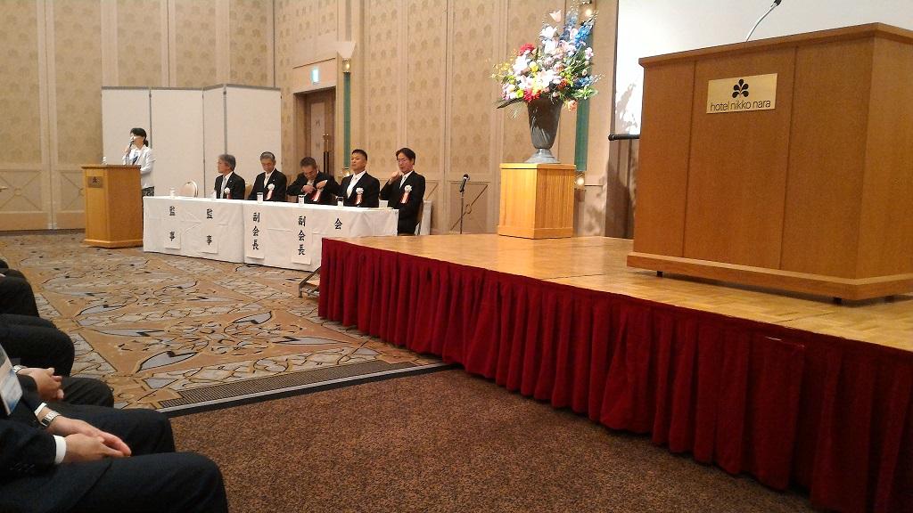 3.奈良縣放射線技師會創立65週年慶祝會該會會長水野吉將(右1)等幹部照
