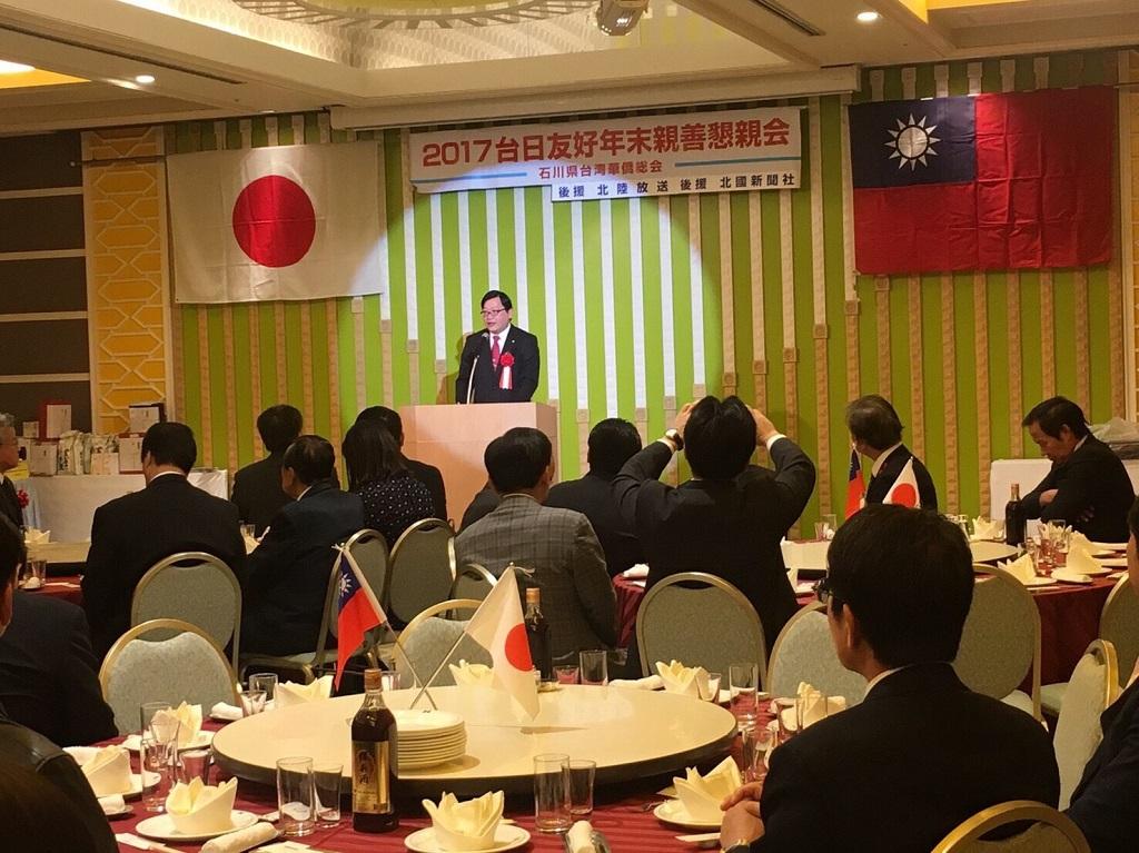 2.洪副處長致詞