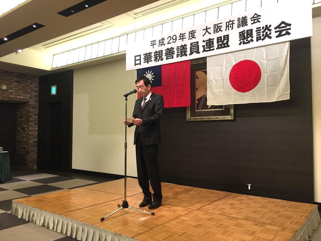 3.新井純副知事致詞