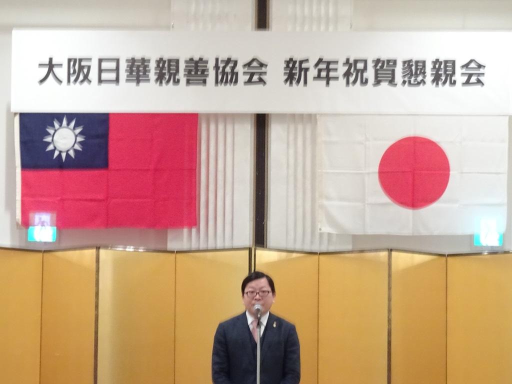 1.洪副處長致詞