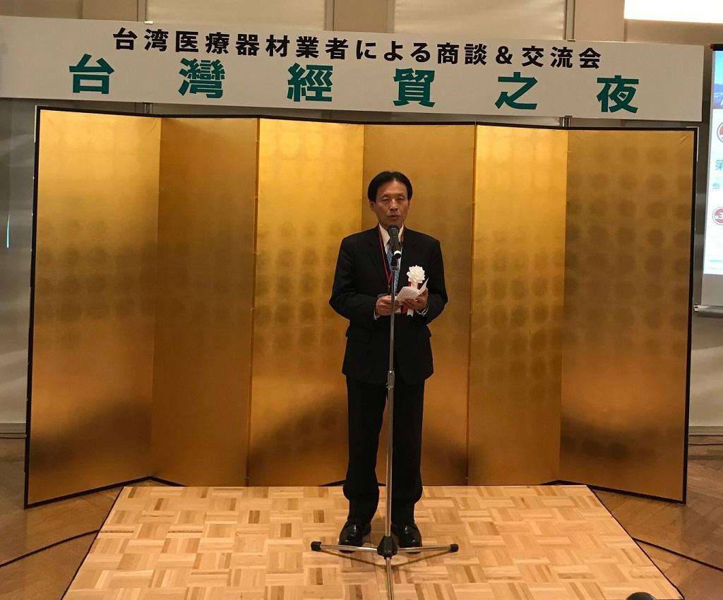 1.「經貿之夜」陳處長致詞