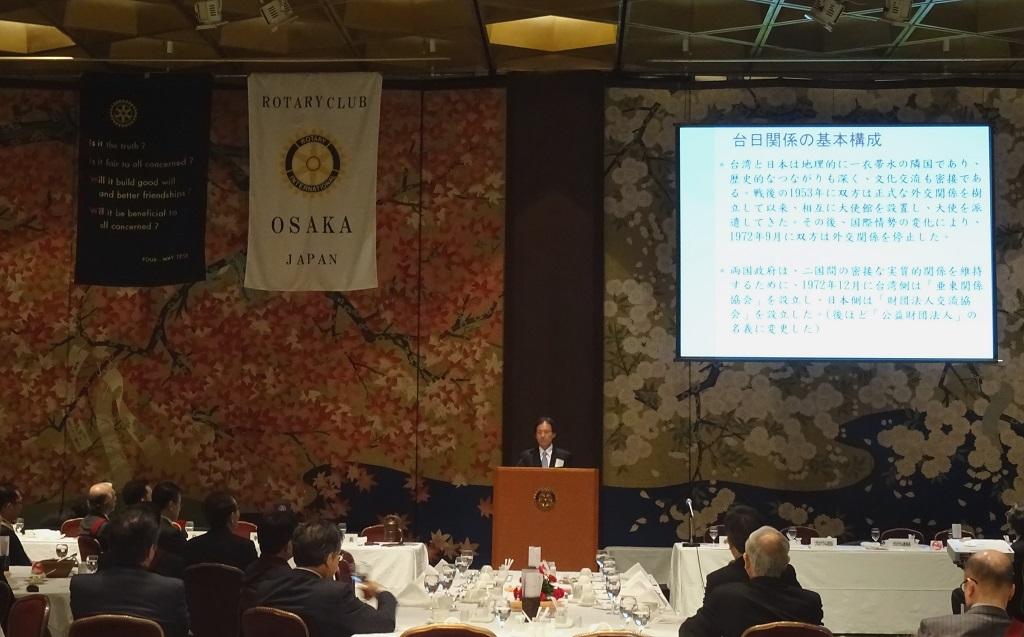 陳處長發表演講