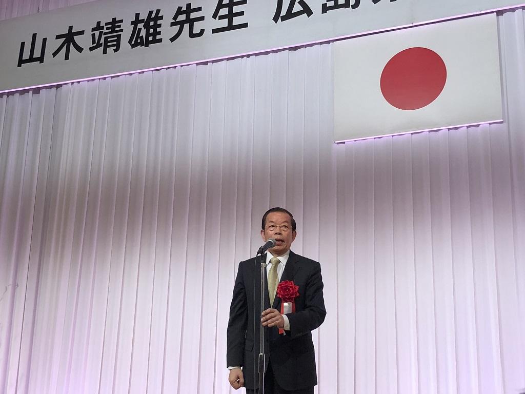 2.謝大使以嘉賓身分致詞