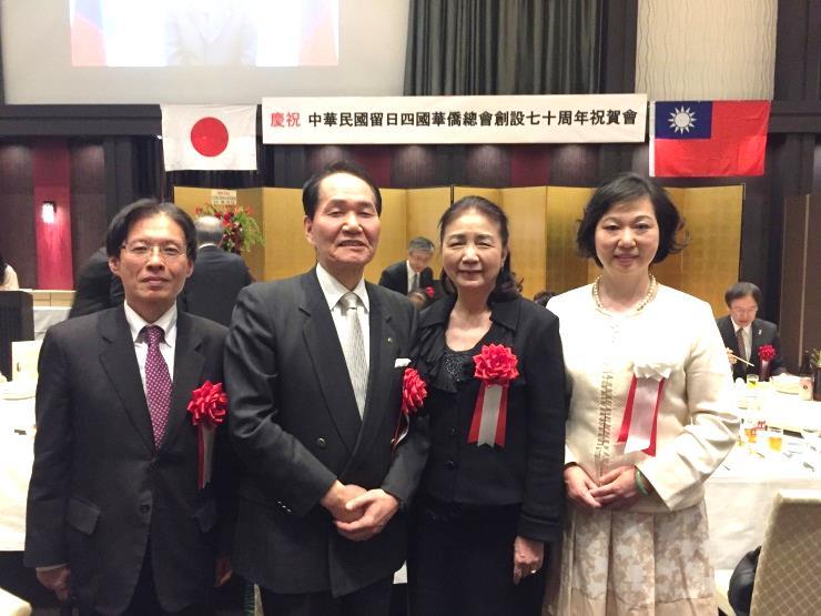 3.本處陳處長、濱田惠造知事、日本中華聯合總會總會長新垣旬子、中華民國留日四國華僑總會會長上島彩(由左至右)