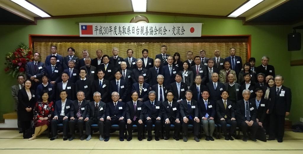 3.陳處長和與會來賓合影留念