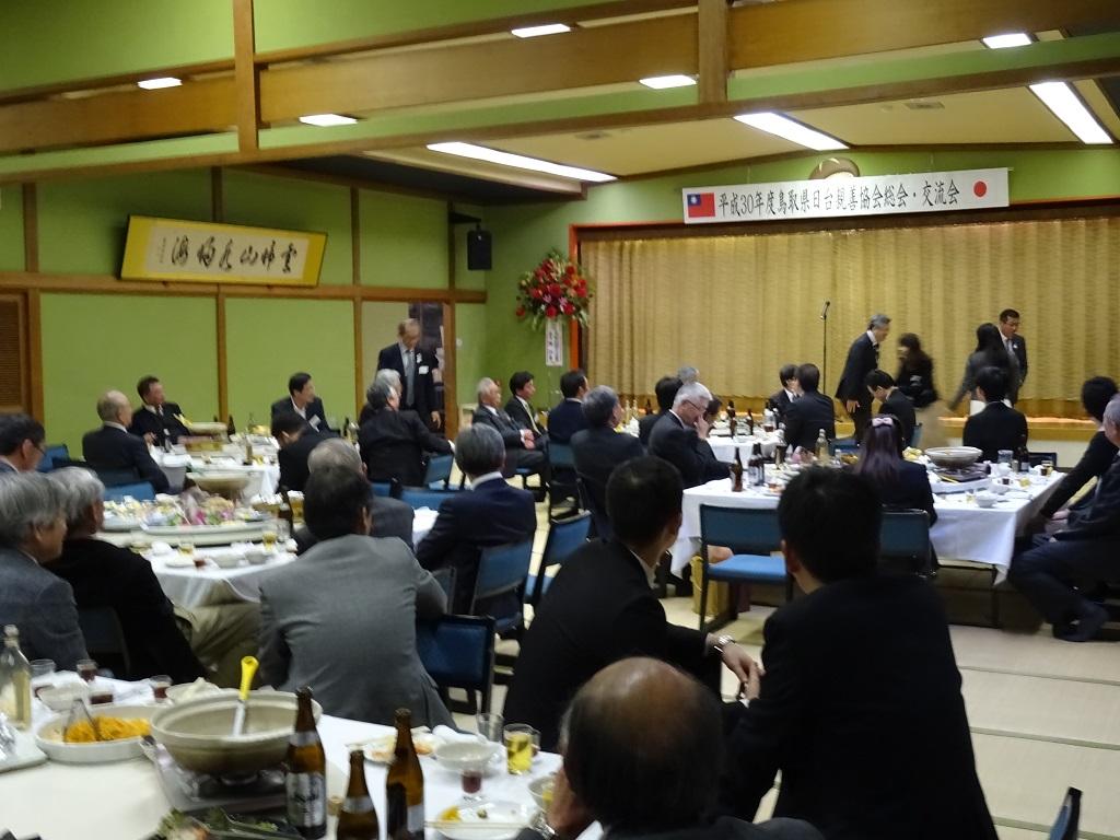 4.交流會場乙景