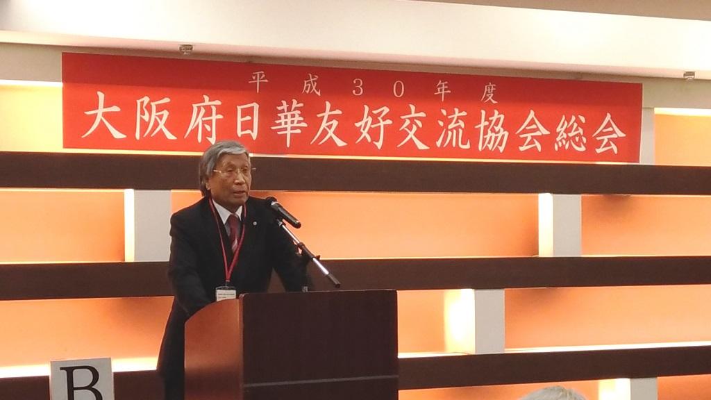 1.川合會長致詞