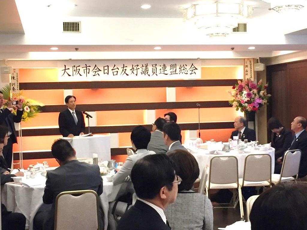 陳訓養處長演講
