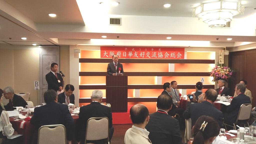 2.黃組長代讀致詞