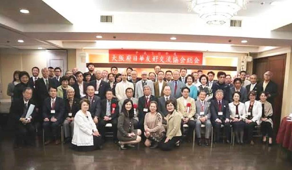 4.與會人員合影留念