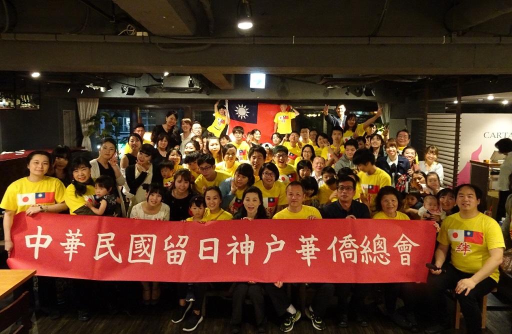 5.遊行結束後懇親會全體出席人員合影