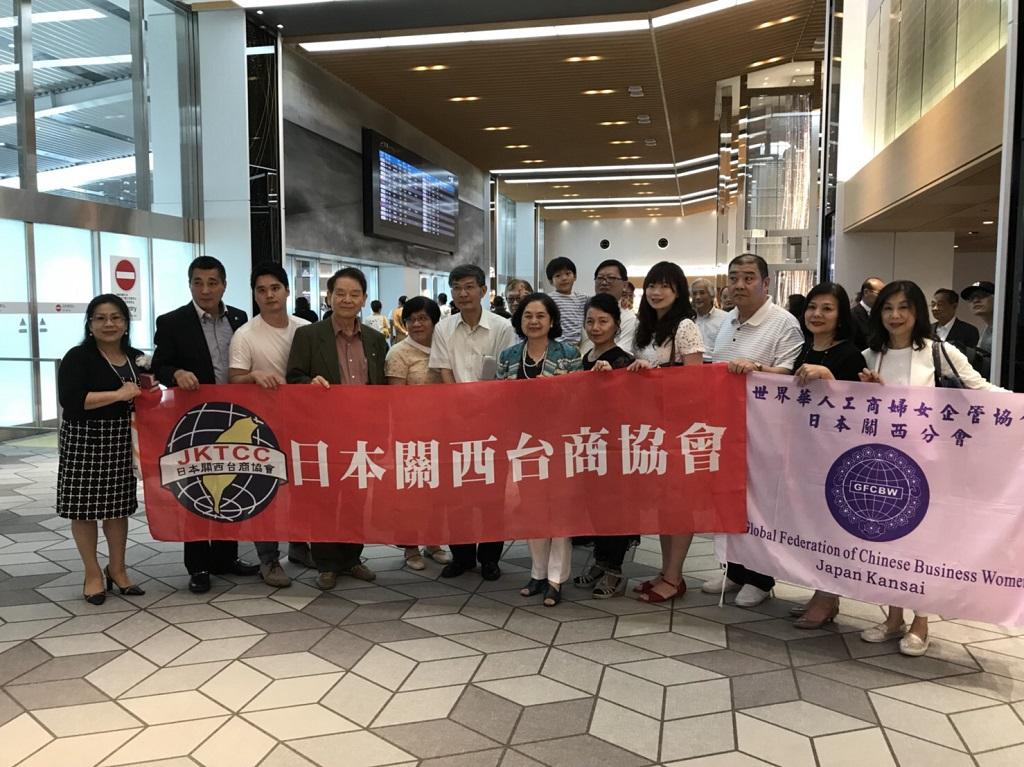 大阪僑團迎接蘇處長