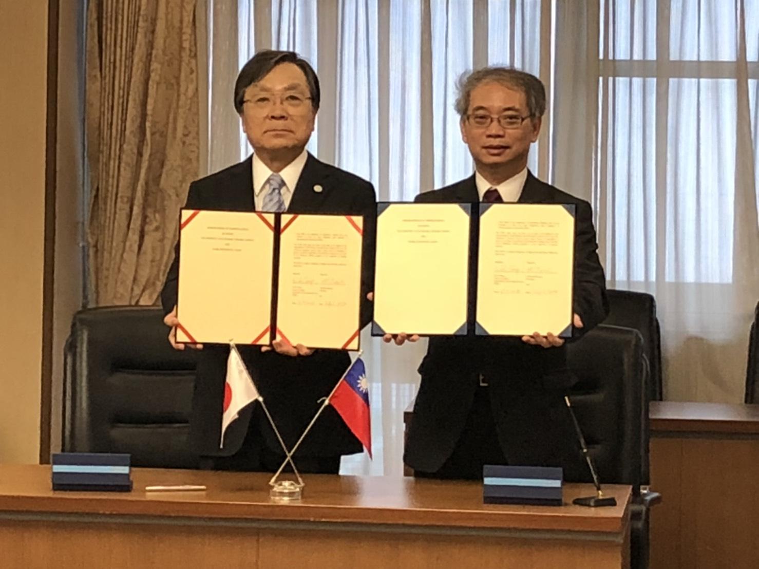 1.張處長與武田校長簽署MOU