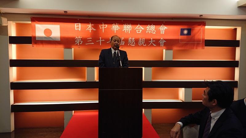 4.洪勝信會長致閉會詞