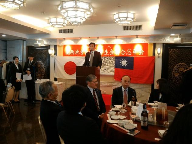 駐大阪辦事處李世丙處長致詞照