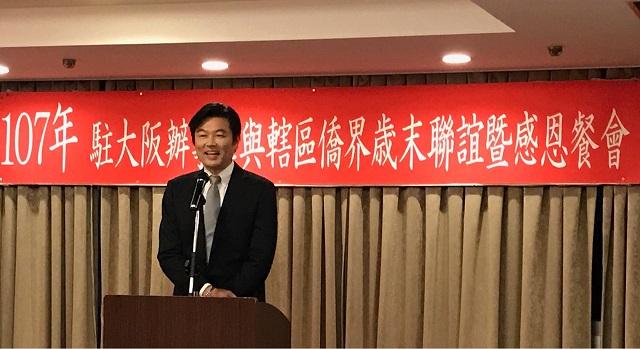 李世丙處長致詞