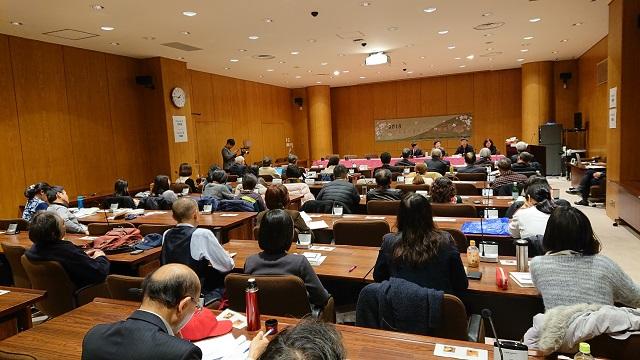 3「臺灣客家與日本客家座談會及演講會」現場一景