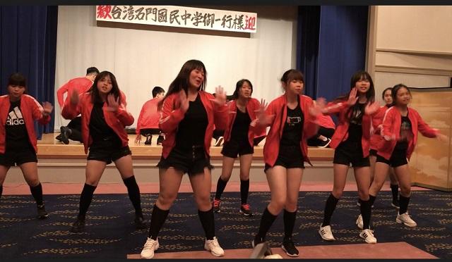 新北市石門國中學生表演舞蹈