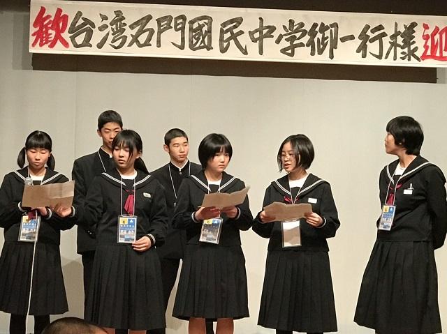 美濱町中學生上臺演唱