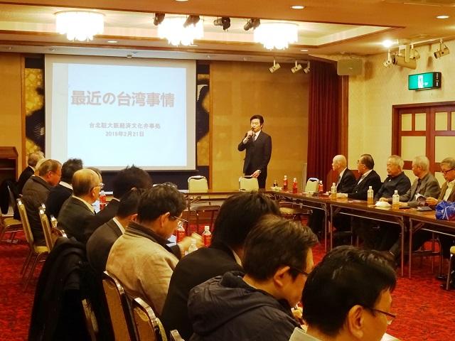 李處長演講情形