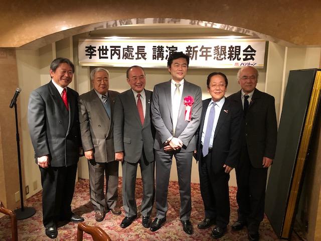 本處李處長（右三）和與會貴賓合影