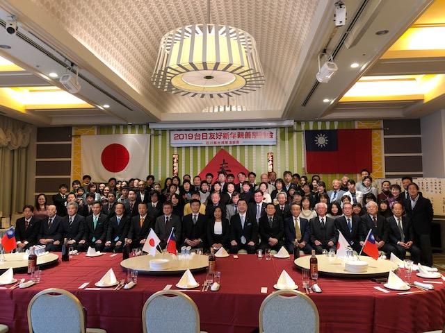 李處長與石川縣臺灣華僑總會高會長、僑胞及日賓合影