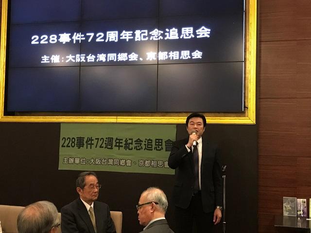 李世丙處長致詞情形