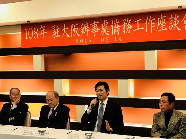 1. 李世丙處長(右2)、洪勝信委員(左2)、蔡伸雄委員(左1)、王輝生委員(右1)