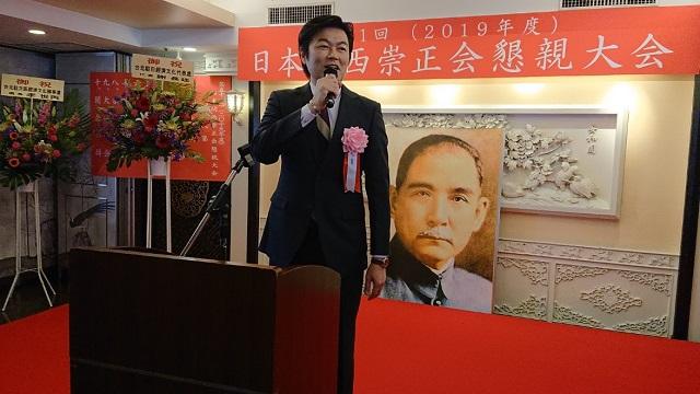 1.李世丙處長致詞