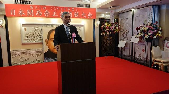 3.范佐銘副主任委員致詞