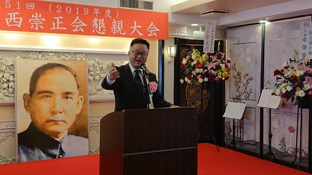 4.羅文嘉秘書長致詞