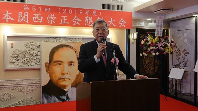7.邱鏡淳總會長致詞