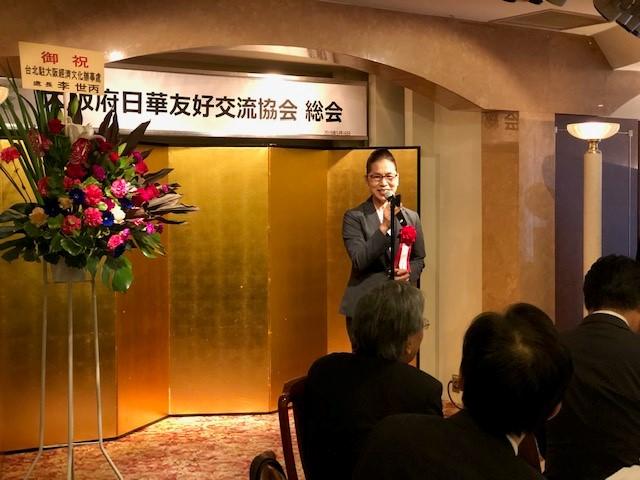 大阪中華學校陳雪霞校長致詞