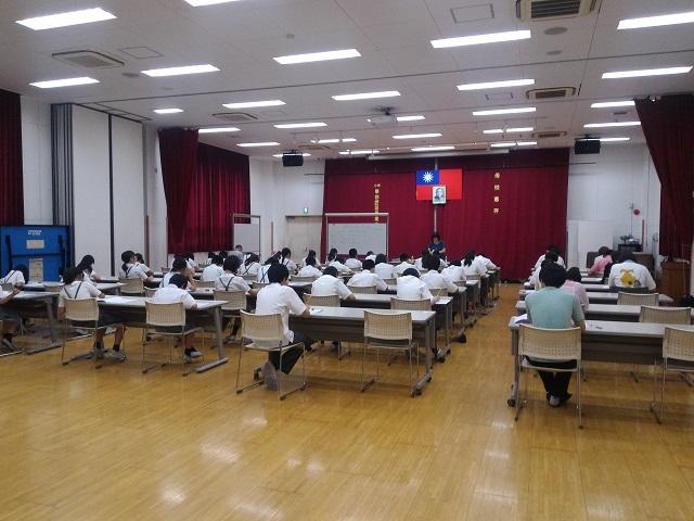 2019年華測考生考試一景