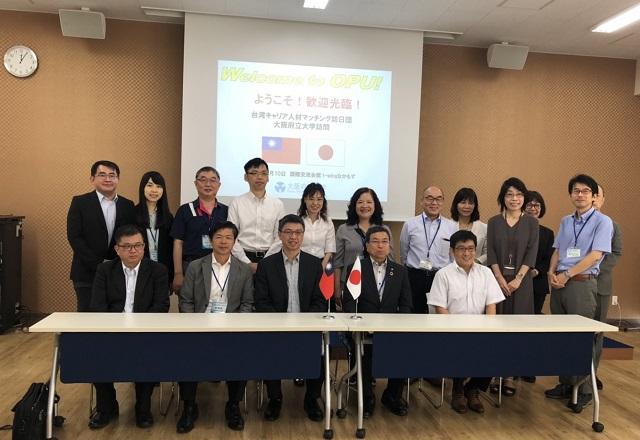 訪問大阪府立大學合影