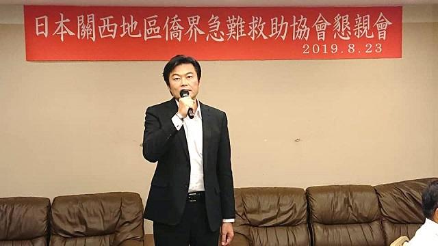 李世丙處長應邀致詞
