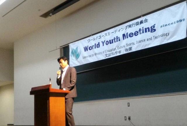 駐大阪辦事處李處長世丙應邀出席致詞