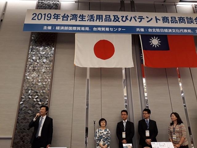 李處長(左一)開幕致詞