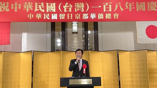 李處長致詞