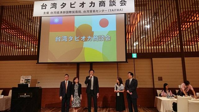 李處長開幕致詞