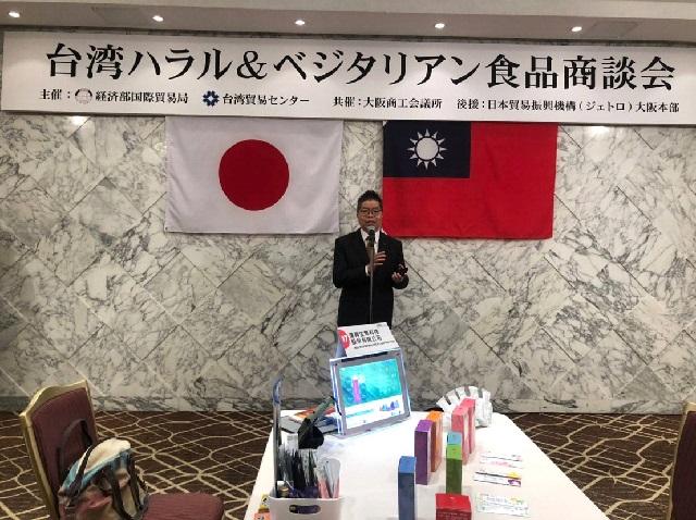 林組長致詞並向參展廠商致意