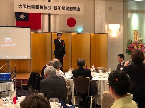 本處李處長致詞