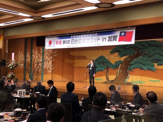 李處長於交流會致詞